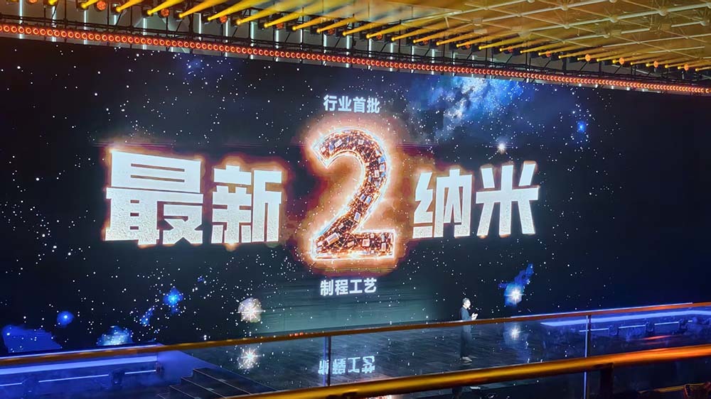 联发科2nm旗舰芯天玑9600 Pro发布,祭出AI原生架构大招,瞄准智能体猛攻