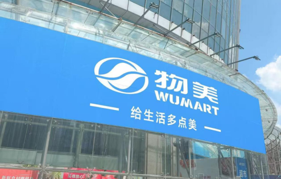 云图片