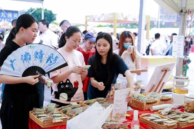 位于九龙公园的展销会现场。