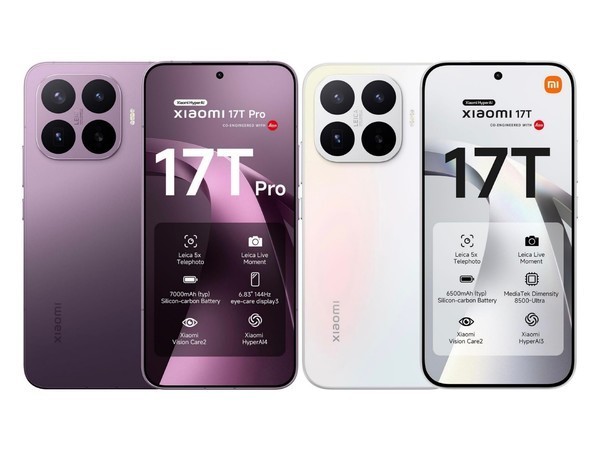 小米17T系列