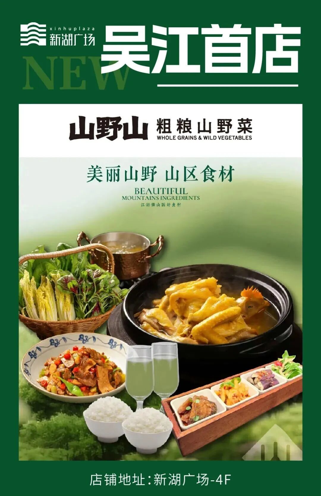 微信图片_2026-09-20_102742_995.jpg