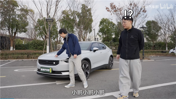 车企的终身质保 把我们同事给套路到了