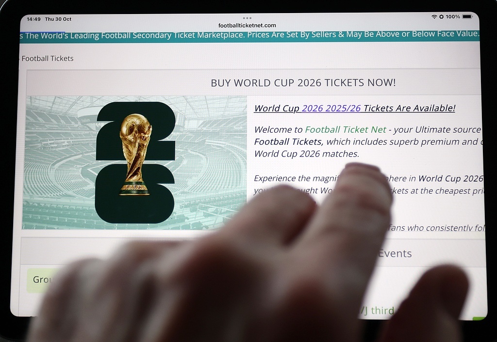 资料图：一个足球票务网站上展示的国际足联2026年美加墨世界杯门票。（视觉中国）