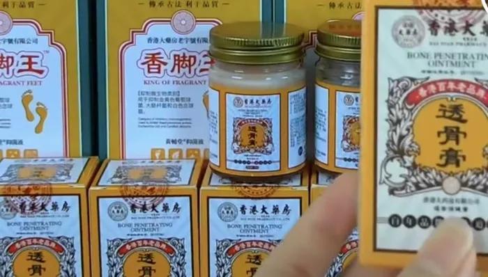 图片来源：社交平台视频截图