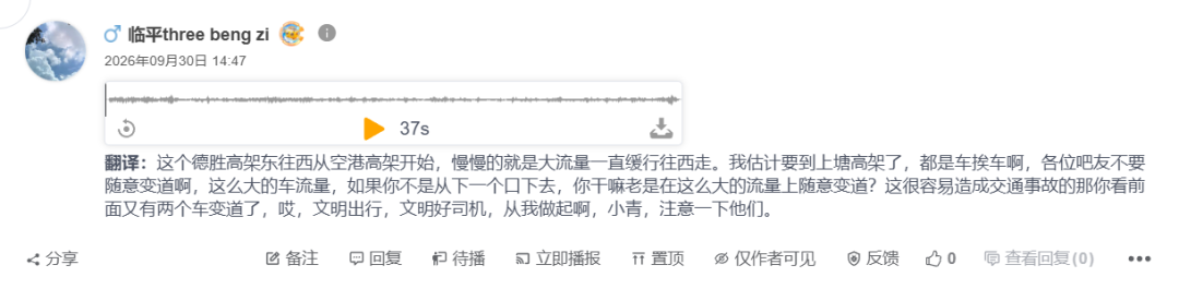 9ed102fdcc4db077631872e78f9a748c.png