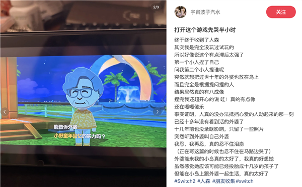 长生 会成为有钱东说念主的特权吗？