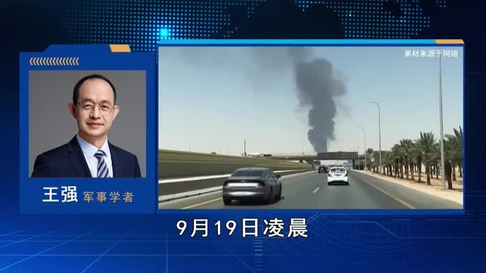 利雅得拉响防空警报，三国“共同防御”，为何没人真正下场？