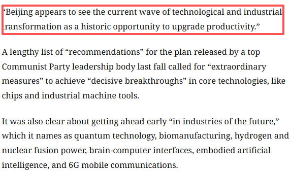 美国有线电视新闻网（CNN）报道截图