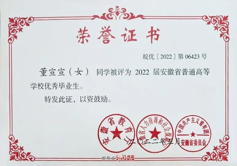 微信图片_20260930171427_7522_74.jpg