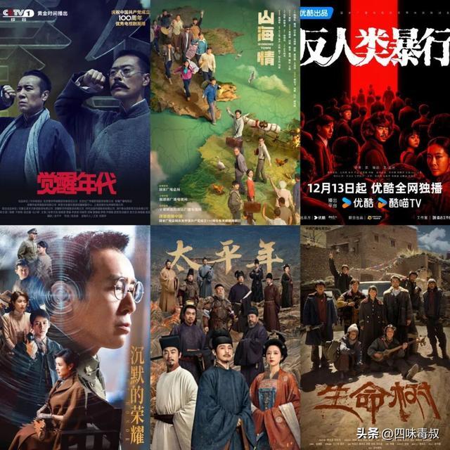 白玉兰奖揭晓：真正的好剧，只需四字评价