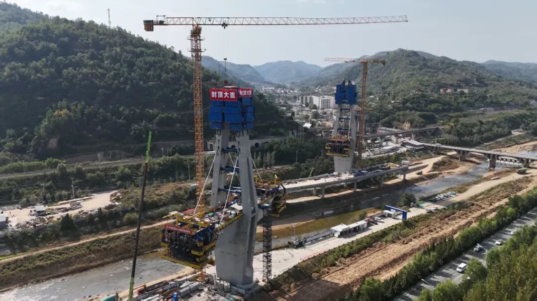 延安高铁.jpg