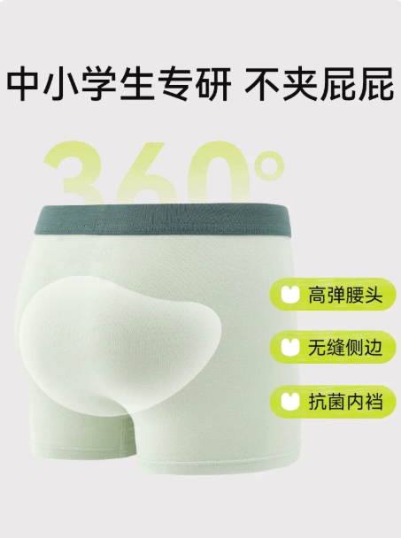 fbd7c894e9612d1d62ccf301bd097674.png