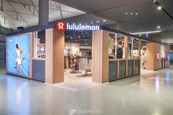 大批日本网民抵制Lululemon 原因需追溯二十年前的一次采访