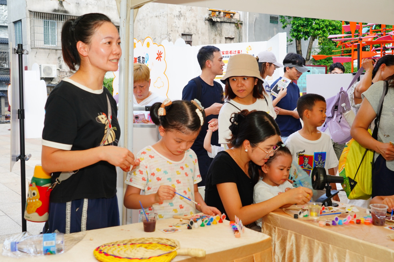 微信图片_2026-09-19_181346_861.png