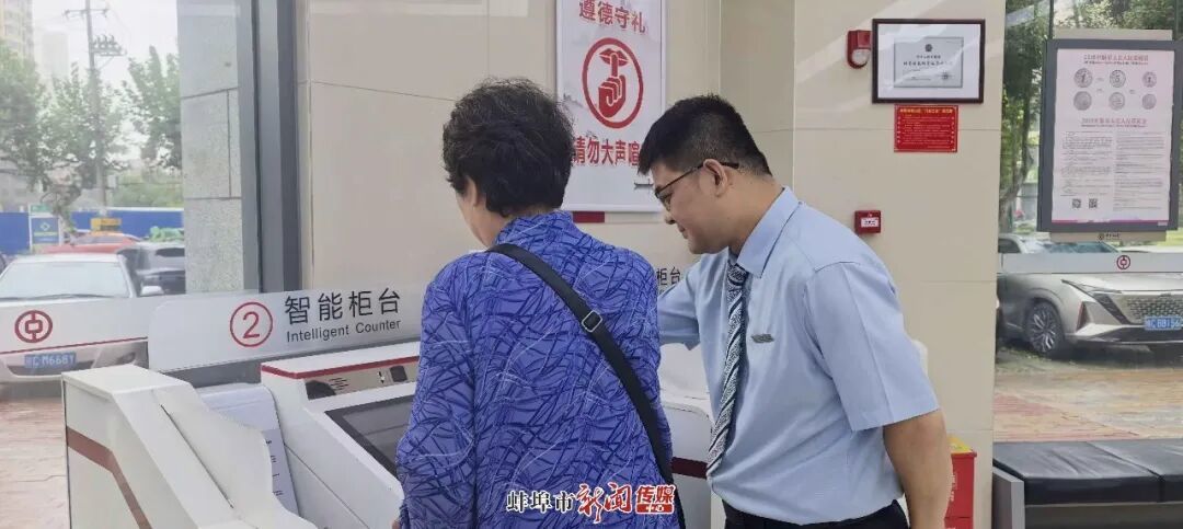 微信图片_20260930090845_299_164.jpg