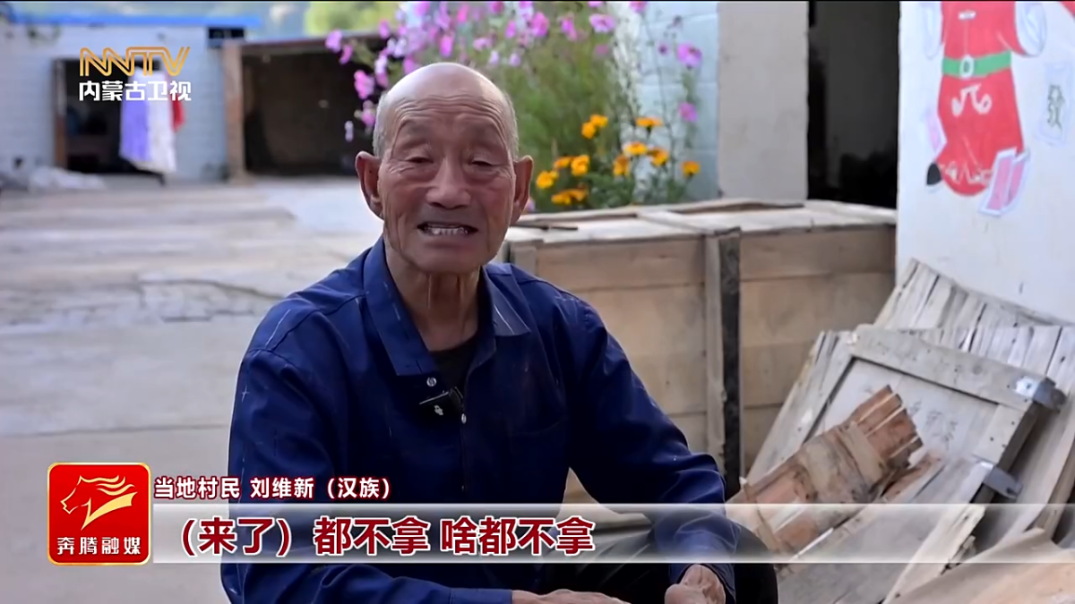 视频截图