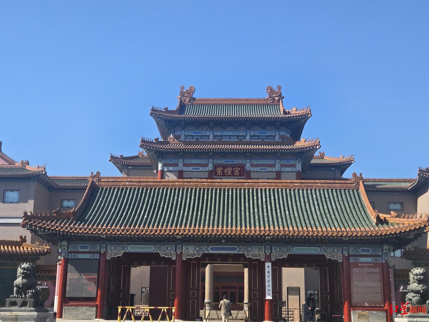 ▲4月7日,中国紫檀博物馆大门