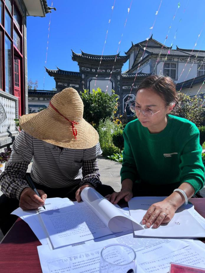 图片12.png