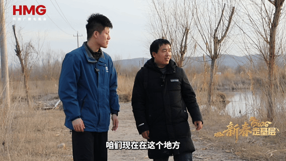 大象新闻（www.hntv.tv）记者：陶沄淏 赵勇生 张定有 淅川融媒