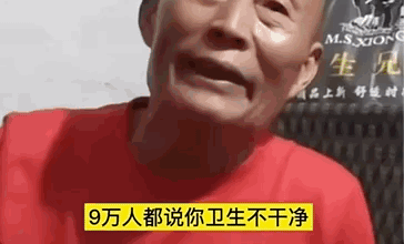 @观察者网