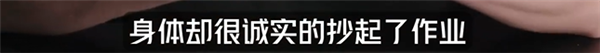 红魔姜超谈手机风冷散热：曾经嘲讽没有用的友商 现在跟风做