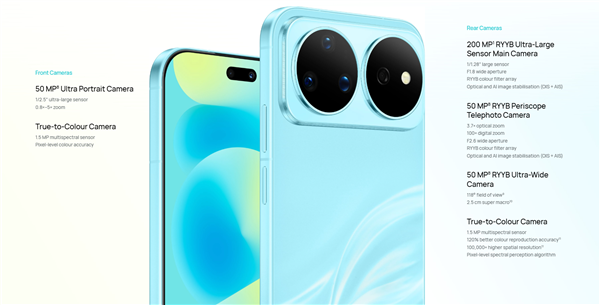 支持5G！华为nova 16s Pro海外发布：麒麟9010S芯片、预装EMUI 16