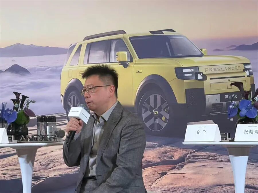 12小时大定5000台 神行者8为何能在方盒子扎堆的市场中出头?