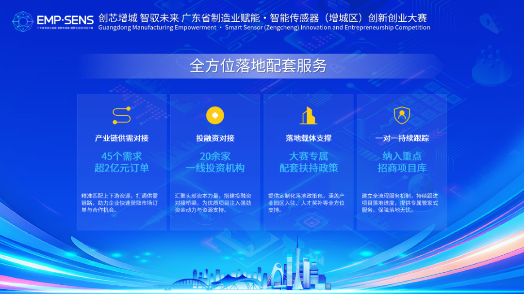 微信图片_2026-09-08_095408_560.png