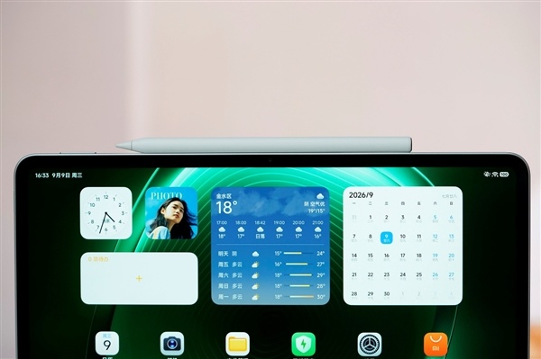 12.5寸最好的LCD护眼屏！Xiaomi Pad 9 Pro图赏
