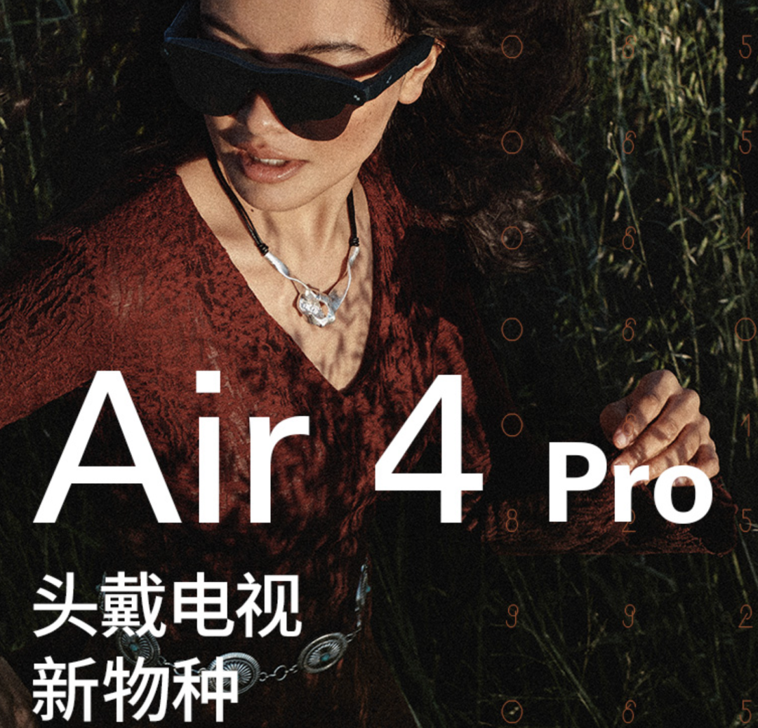 AI统治世界杯