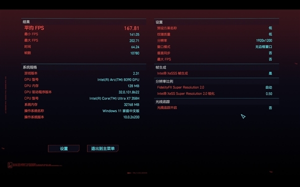 16英寸厚度仅14.62mm!戴尔XPS 16上手