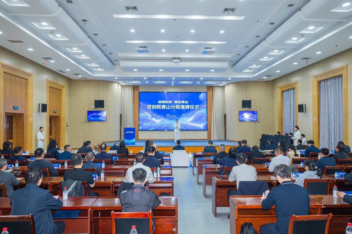 LIU_3838_proc.jpg