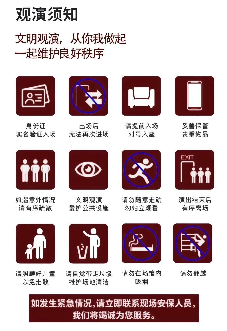 af7b78a2a3e3b15b8b649e508e32ad4b.jpg