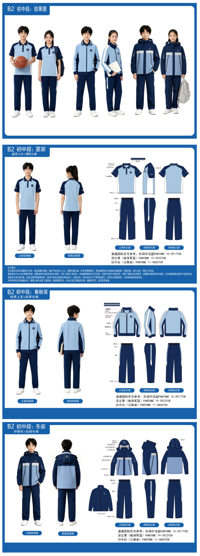 4dd57b7ef9b2fba903a7431feb463f8a.png
