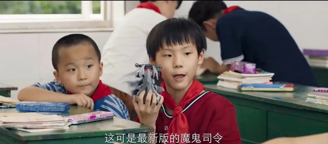 童年时讨论谁的四驱车更快、更好,是许多孩子的共同经历。(图/《棋魂》)