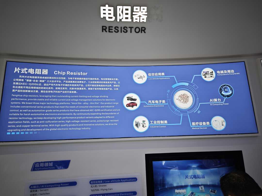 微信图片_20260705134941_104_98.jpg