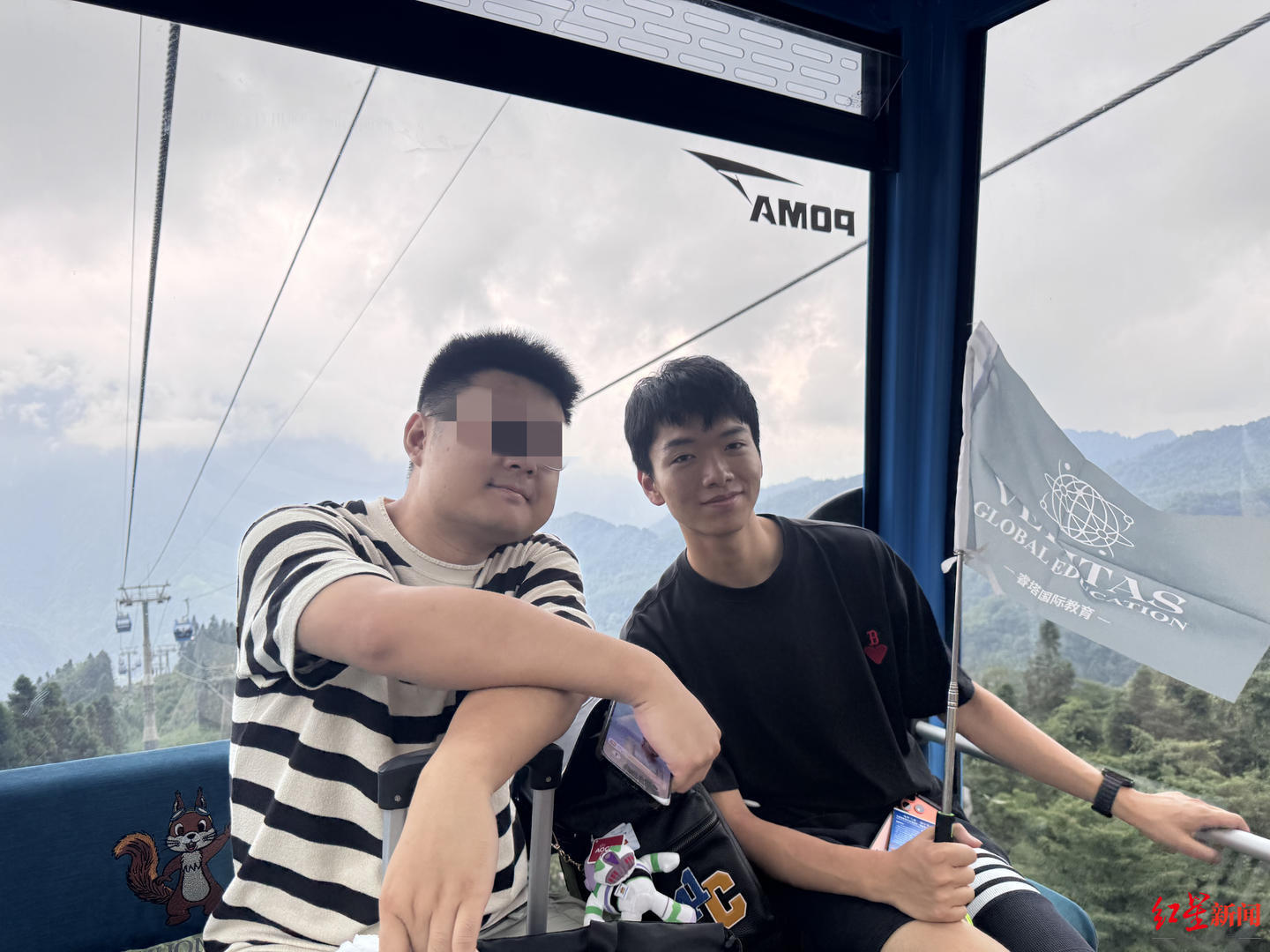 0881c11c28371ea3ea1f43c1a5e2e9_副本.jpg