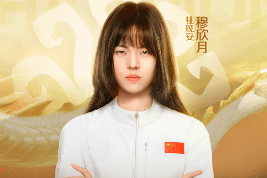 亚运电竞首位夺金女运动员!中国2:0战胜日本队夺冠