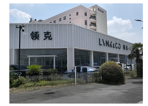 苏州领克换购优惠有多大?新能源轿车落地价+补贴详解速看