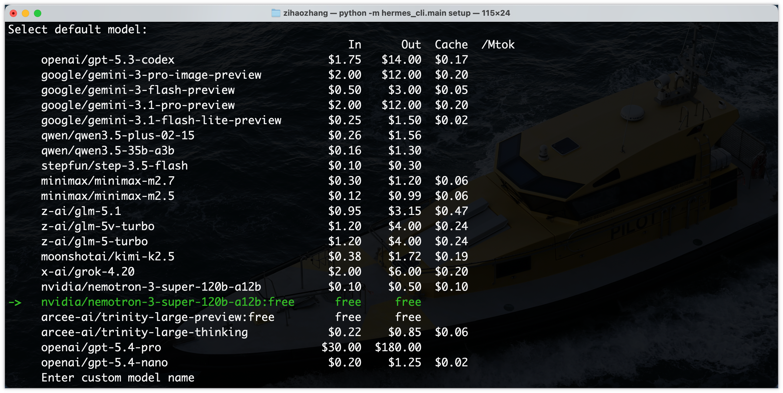 卸载龙虾后,我找到了更香的爱马仕 Agent,5 分钟带你极速上手