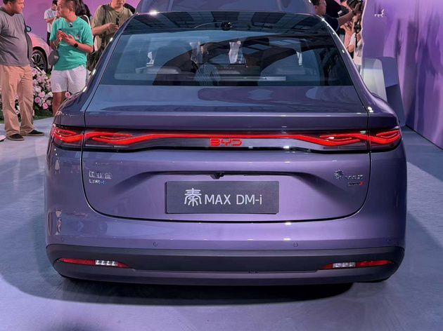 售价9.99-14.39万元 比亚迪秦MAX正式上市