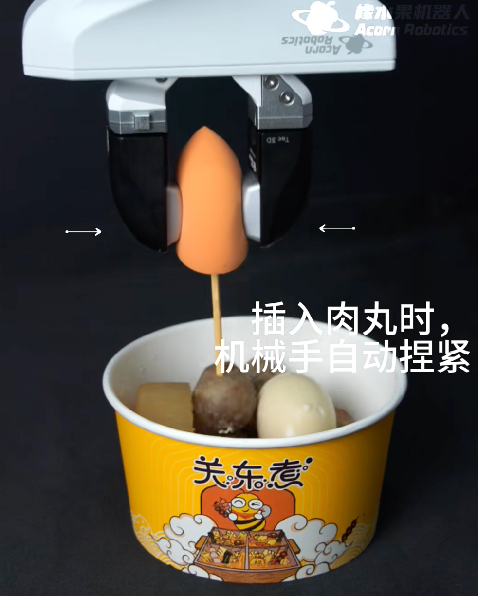 图｜机器人抓取技能展示：喂关东煮