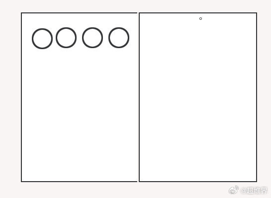 华为Pura X2谋略草图