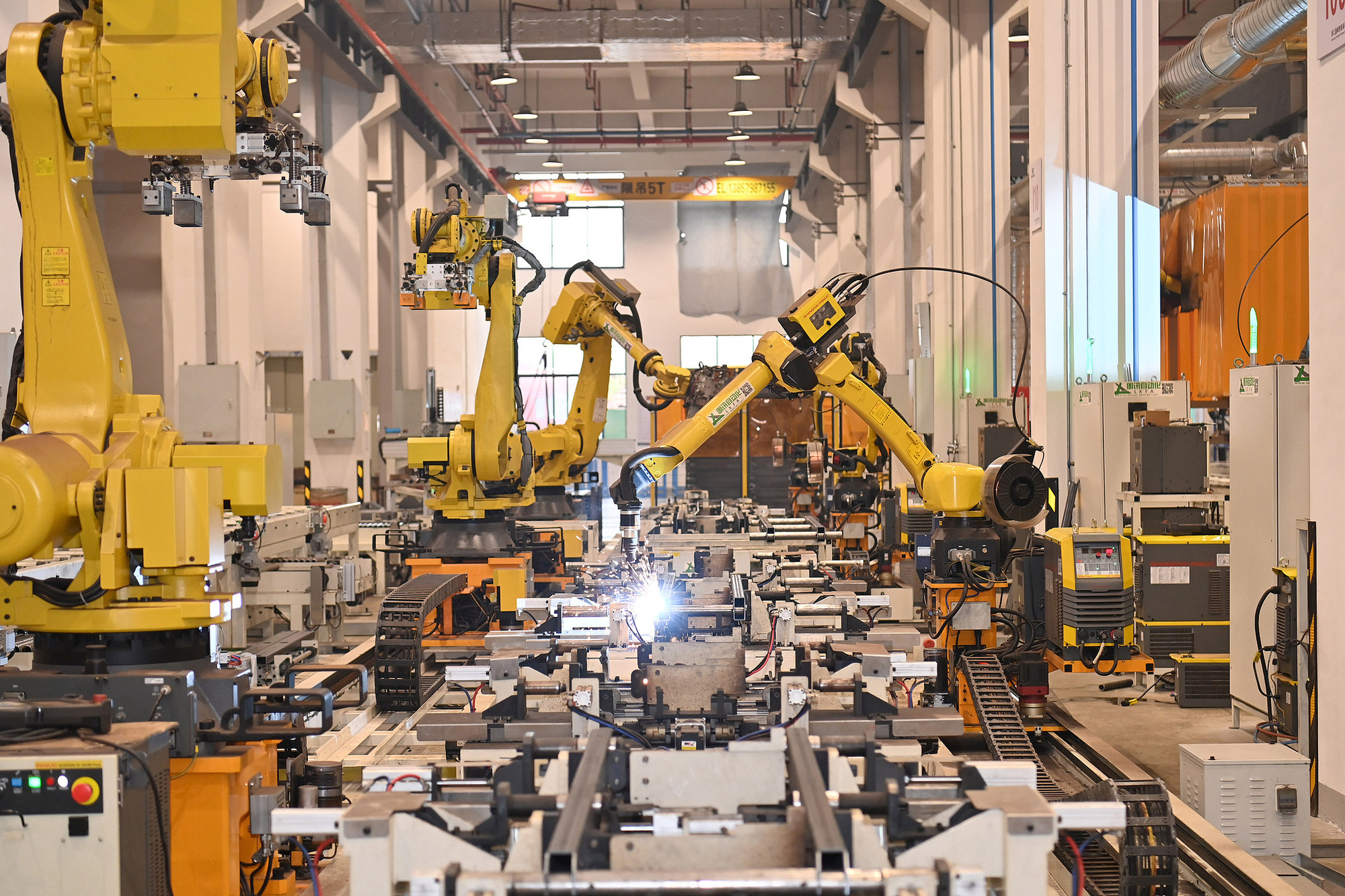 浙江东阳：智能化生产线