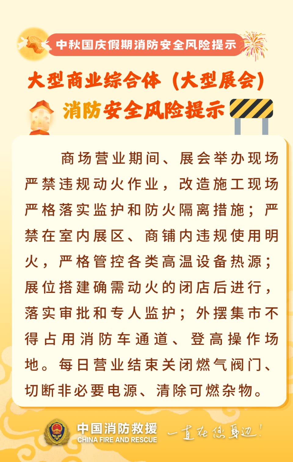 fc249764c3bbf9086434f10a3c334420.png