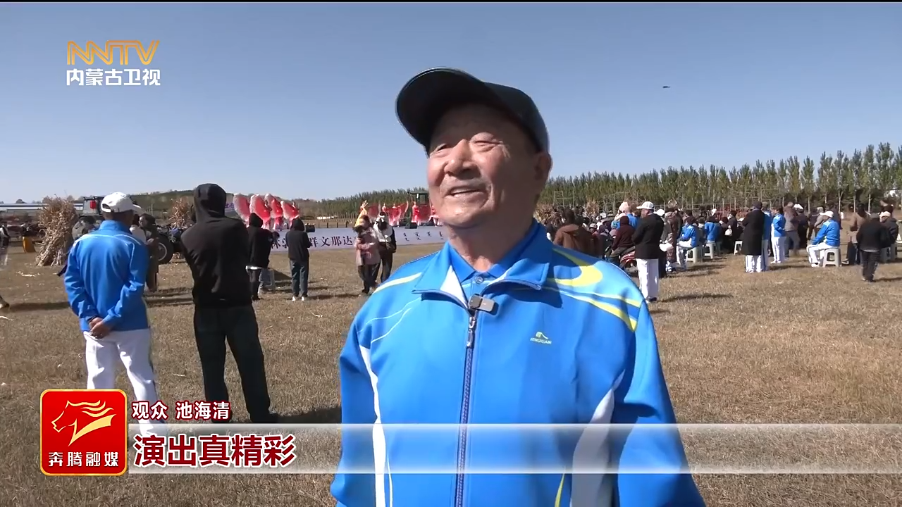 视频截图