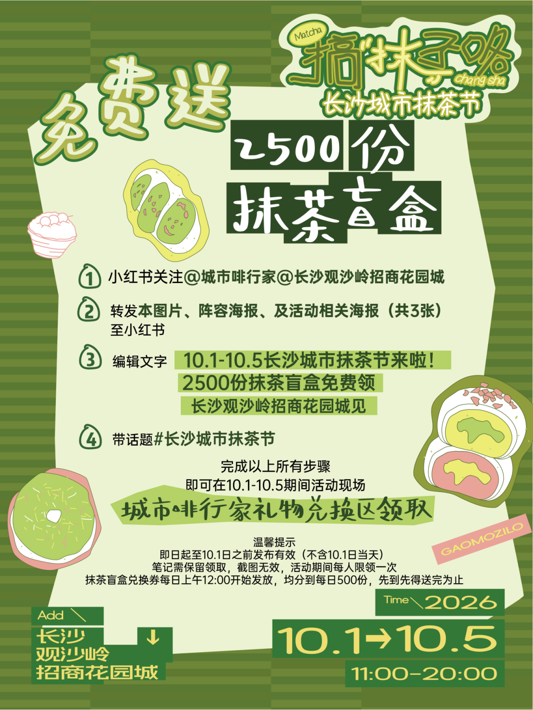 9d0596a93603cd7a30c028c4b7968e38.png