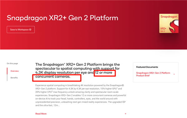 苹果的半成品方案 居然成了版本答案！