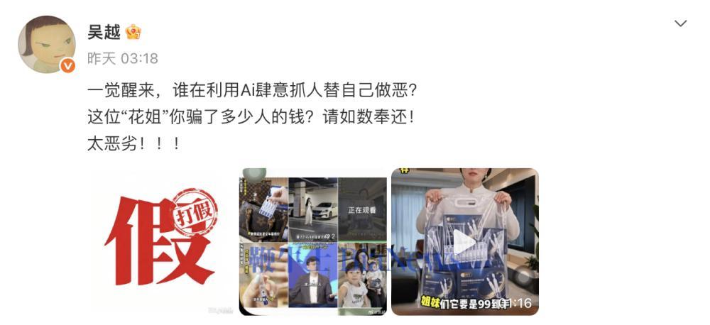 截屏2026-10-19 09.00.05.png