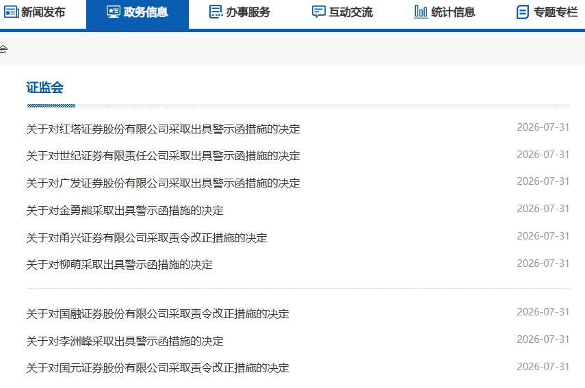 99bcf2ce-0e72-4f30-8513-603931fd6501.png